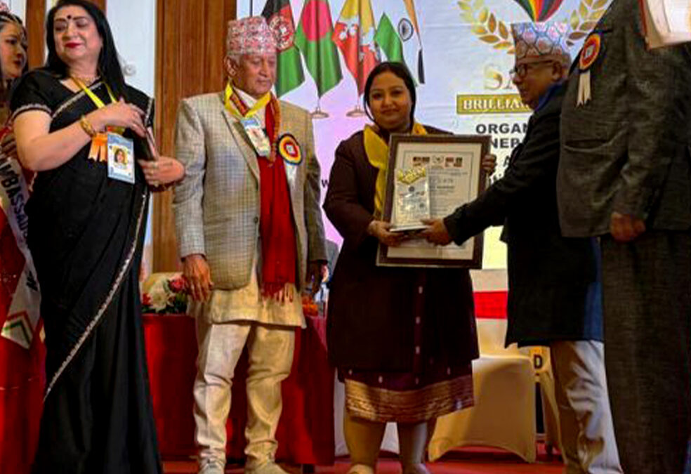 আইনজীবীকে সার্কের সম্মান
